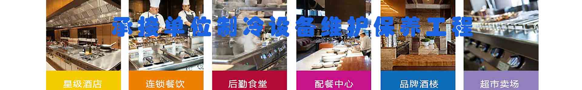 電工技術(shù)