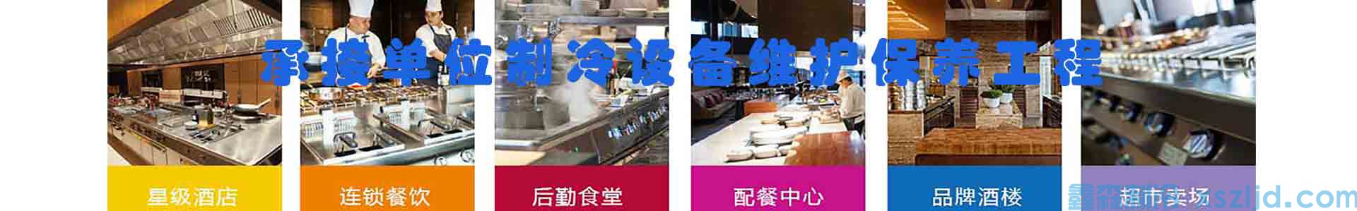 焊工技術(shù)